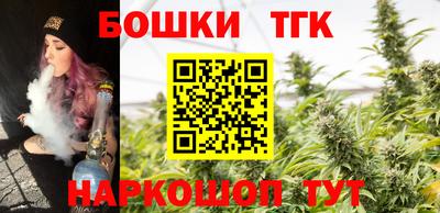 винт Краснознаменск