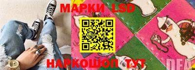винт Краснознаменск