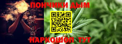 винт Краснознаменск