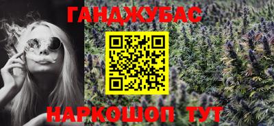 винт Краснознаменск