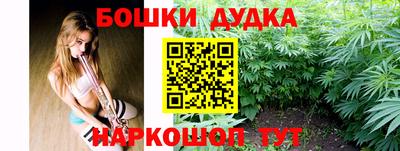 гашик Краснодар