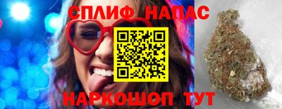 МДМА Краснокаменск