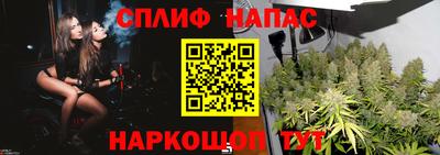 МДМА Краснокаменск