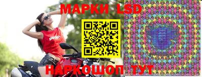 винт Краснознаменск